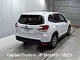 2018 Subaru Forester Pearl SUV for sale, Japanese used car export - photo 6 of 6 | GULJI TRADERS