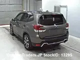 2018 Subaru Forester GRAY SUV for sale, Japanese used car export - photo 3 of 6 | GULJI TRADERS