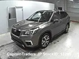 2018 Subaru Forester GRAY SUV for sale, Japanese used car export - photo 5 of 6 | GULJI TRADERS