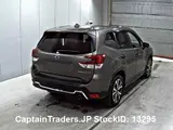 2018 Subaru Forester GRAY SUV for sale, Japanese used car export - photo 6 of 6 | GULJI TRADERS