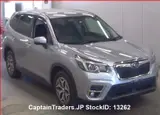 2018 Subaru Forester GRAY SUV for sale, Japanese used car export - photo 1 of 12 | GULJI TRADERS