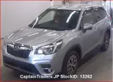 2018 Subaru Forester GRAY SUV for sale, Japanese used car export - photo 4 of 12 | GULJI TRADERS