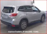 2018 Subaru Forester GRAY SUV for sale, Japanese used car export - photo 5 of 12 | GULJI TRADERS