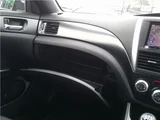 1948 Subaru Impreza i-S Sedan for sale, Japanese used car export - photo 44 of 46 | GULJI TRADING