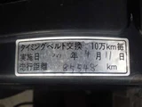 1995 Subaru Impreza 2.0 WRX 4WD Sedan for sale, Japanese used car export - photo 11 of 50 | GULJI TRADERS