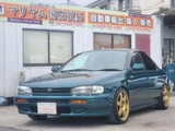 1997 Subaru Impreza 1.6 4WD Sedan for sale, Japanese used car export - photo 62 of 62 | GULJI TRADERS