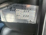 2001 Subaru Impreza 2.0 WRX NA 4WD Sedan for sale, Japanese used car export - photo 24 of 49 | GULJI TRADERS