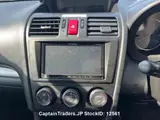2011 Subaru Impreza Pearl Sedan for sale, Japanese used car export - photo 7 of 11 | GULJI TRADERS