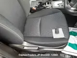 2012 Subaru Impreza Black Sedan for sale, Japanese used car export - photo 9 of 12 | GULJI TRADERS