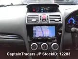 2016 Subaru Impreza Pearl Sedan for sale, Japanese used car export - photo 15 of 24 | GULJI TRADERS