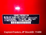 2020 Subaru Impreza G4 Red Sedan for sale, Japanese used car export - photo 52 of 66 | GULJI TRADERS