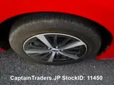 2020 Subaru Impreza G4 Red Sedan for sale, Japanese used car export - photo 56 of 66 | GULJI TRADERS
