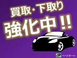 1994 Subaru Impreza Sports Wagon 1.8 HX 4WD Van for sale, Japanese used car export - photo 43 of 46 | GULJI TRADERS