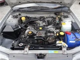 1995 Subaru Impreza Sports Wagon Van for sale, Japanese used car export - photo 15 of 49 | GULJI TRADERS