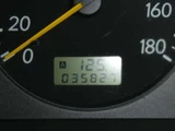 2001 Subaru Impreza Sports Wagon 1.5 4WD Van for sale, Japanese used car export - photo 67 of 76 | GULJI TRADERS