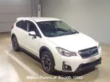 2015 Subaru Xv Pearl SUV for sale, Japanese used car export - photo 4 of 9 | GULJI TRADERS