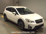 2016 Subaru Xv Pearl SUV for sale, Japanese used car export - photo 4 of 8 | GULJI TRADERS