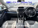 2019 Subaru Xv BLUE SUV for sale, Japanese used car export - photo 4 of 29 | GULJI TRADERS