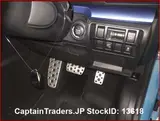 2020 Subaru Xv BLUE SUV for sale, Japanese used car export - photo 9 of 29 | GULJI TRADERS