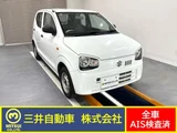 2018 Suzuki Alto 660 VP Sedan for sale, Japanese used car export - photo 1 of 44 | GULJI TRADERS