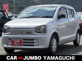 2018 Suzuki Alto 660 L Sedan for sale, Japanese used car export - photo 1 of 23 | GULJI TRADERS