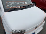 2018 Suzuki Alto VP Sedan for sale, Japanese used car export - photo 11 of 48 | GULJI TRADERS
