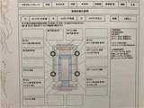 2019 Suzuki Alto F Sedan for sale, Japanese used car export - photo 57 of 57 | GULJI TRADERS