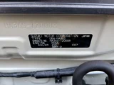 2019 Suzuki Alto FR06 Turbo Sedan for sale, Japanese used car export - photo 62 of 62 | GULJI TRADERS