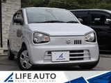 2019 Suzuki Alto Sedan for sale, Japanese used car export - photo 1 of 50 | GULJI TRADERS