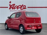 2019 Suzuki Alto 40th Sedan for sale, Japanese used car export - photo 2 of 44 | GULJI TRADERS
