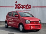2019 Suzuki Alto 40th Sedan for sale, Japanese used car export - photo 5 of 44 | GULJI TRADERS