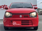 2019 Suzuki Alto 40th Sedan for sale, Japanese used car export - photo 41 of 44 | GULJI TRADERS