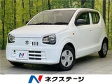 2019 Suzuki Alto Sedan for sale, Japanese used car export - photo 4 of 30 | GULJI TRADERS