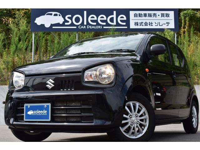2019 Suzuki Alto 660 L Sedan for sale, Japanese used car export - photo 1 of 57 | GULJI TRADERS