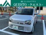 2019 Suzuki Alto 660 X Sedan for sale, Japanese used car export - photo 1 of 9 | GULJI TRADERS