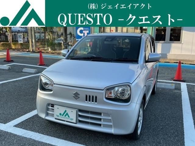 2019 Suzuki Alto 660 X Sedan for sale, Japanese used car export - photo 1 of 9 | GULJI TRADERS