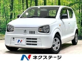 2019 Suzuki Alto L Sedan for sale, Japanese used car export - photo 1 of 9 | GULJI TRADERS