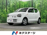 2019 Suzuki Alto L Sedan for sale, Japanese used car export - photo 1 of 9 | GULJI TRADERS