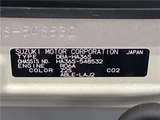 2020 Suzuki Alto Sedan for sale, Japanese used car export - photo 2 of 30 | GULJI TRADERS