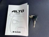 2020 Suzuki Alto 660 L Sedan for sale, Japanese used car export - photo 35 of 44 | GULJI TRADERS
