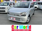 2020 Suzuki Alto 660 L Sedan for sale, Japanese used car export - photo 1 of 25 | GULJI TRADERS