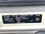 2020 Suzuki Alto Sedan for sale, Japanese used car export - photo 2 of 30 | GULJI TRADERS