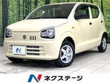 2020 Suzuki Alto Sedan for sale, Japanese used car export - photo 4 of 30 | GULJI TRADERS