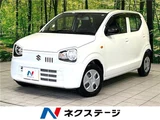 2020 Suzuki Alto Sedan for sale, Japanese used car export - photo 4 of 30 | GULJI TRADERS