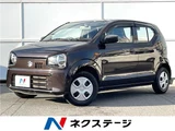 2020 Suzuki Alto F Sedan for sale, Japanese used car export - photo 4 of 29 | GULJI TRADERS