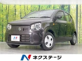 2020 Suzuki Alto Sedan for sale, Japanese used car export - photo 4 of 30 | GULJI TRADERS