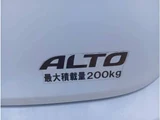 2020 Suzuki Alto F Sedan for sale, Japanese used car export - photo 50 of 57 | GULJI TRADERS
