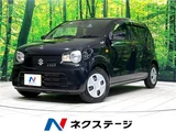 2020 Suzuki Alto Sedan for sale, Japanese used car export - photo 4 of 30 | GULJI TRADERS