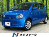 2020 Suzuki Alto Sedan for sale, Japanese used car export - photo 4 of 30 | GULJI TRADERS