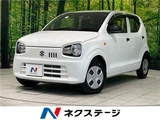 2020 Suzuki Alto F Sedan for sale, Japanese used car export - photo 4 of 30 | GULJI TRADERS